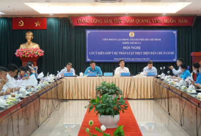 Công đoàn Đại học Quốc gia Thành phố Hồ Chí Minh: Tham gia góp ý dự thảo Luật Thực hiện dân chủ ở cơ sở