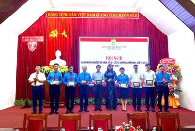 CÔNG ĐOÀN ĐẠI HỌC QUỐC GIA TP.HCM THAM DỰ HỘI NGHỊ GIAO BAN KHỐI THI ĐUA SỐ 1, CÔNG ĐOÀN GIÁO DỤC VIỆT NAM NĂM 2026